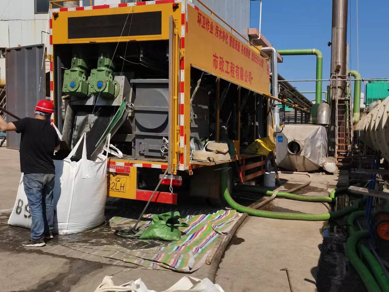 瑞安淤泥压干处理